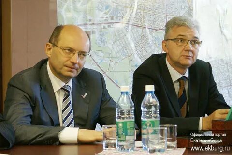 Опыт екатеринбург