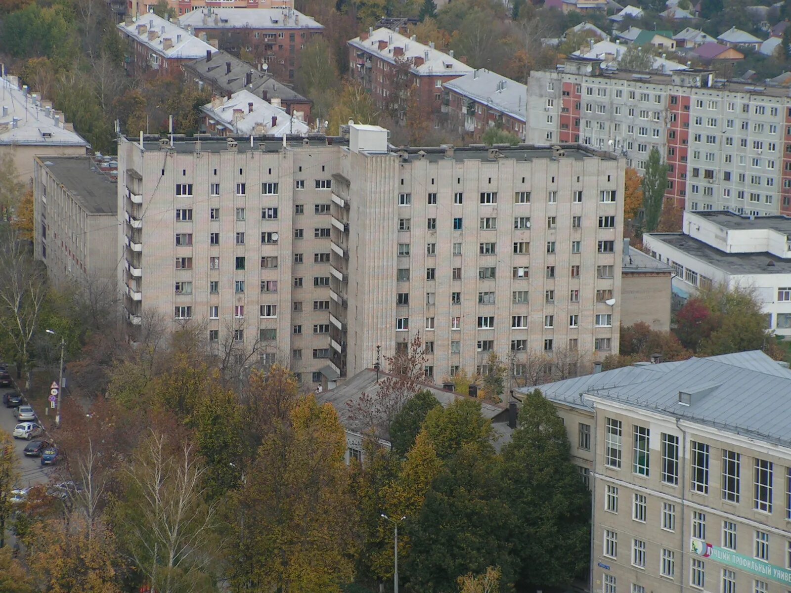 Купить общежитие в туле. Общежитие ТГПУ Тула. ТГПУ общежитие 2. Общежитие 2 в Тульский педагогический университет. ТГПУ общежитие 3.