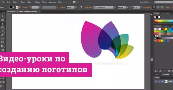 Видеомонтаж. Видеомонтаж значок. Кинокамера иконка. Видеофайл иконка. Программа для рисования логотипов.