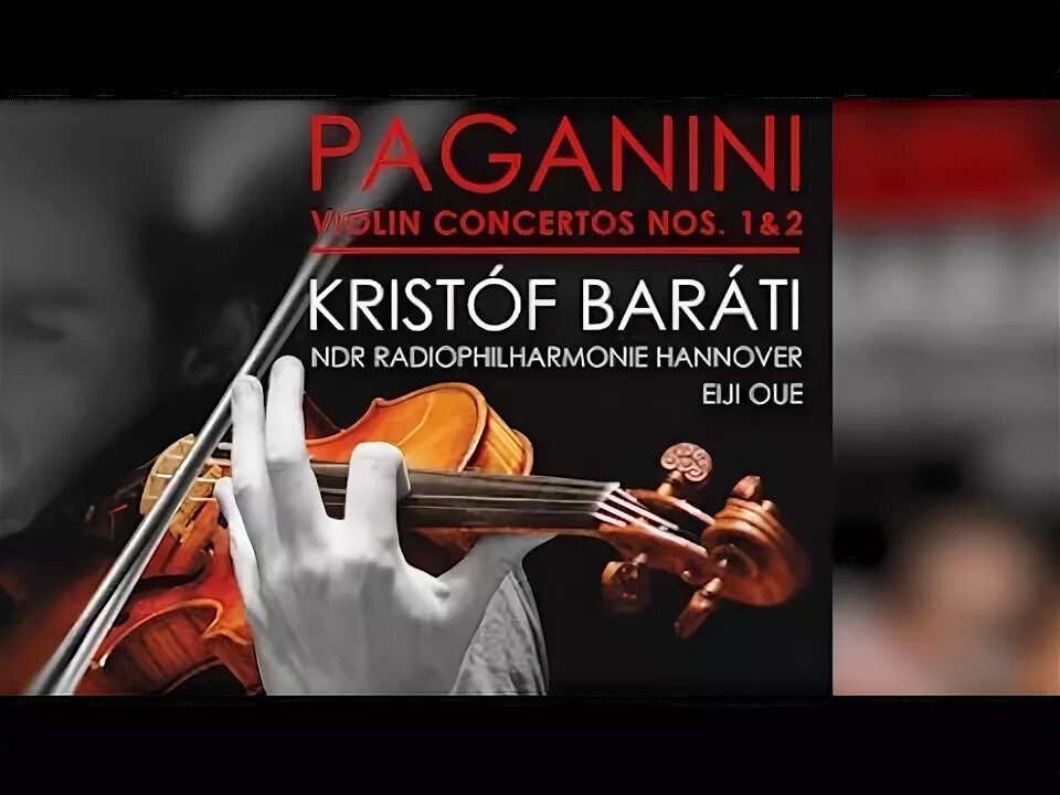 Концерты паганини скрипка. Paganini Violin Concerto no 2.