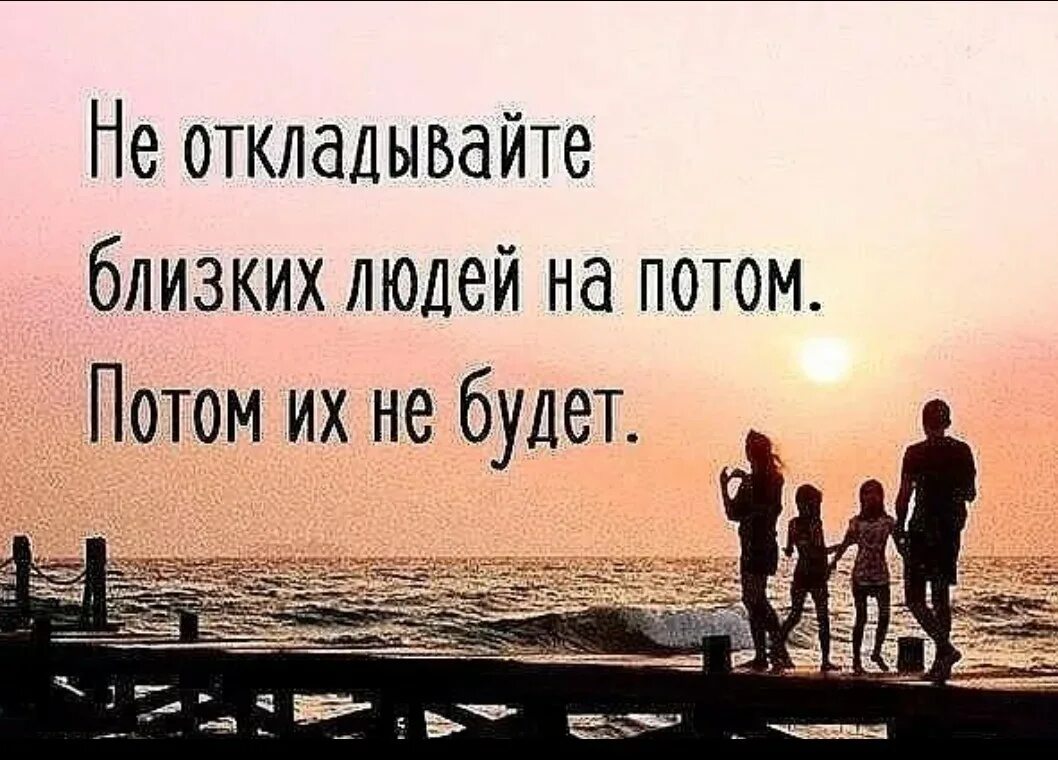 Что в жизни у бывшего сейчас. Что в жизни у бывшего сейчас