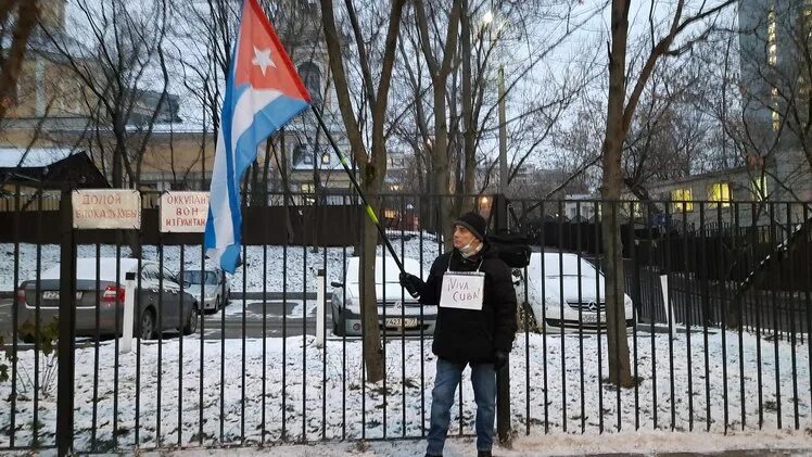 митинги пикеты