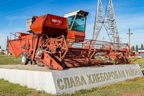 Комбайн нива ск5