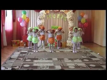 Танец овощей в детском саду видео