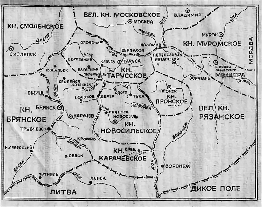 Брянское княжество в 13-15 веках. Галицко волынское княжество батый. Брянское княжество. Верховские княжества 14 век. Галицко-волынское княжество и монгольское нашествие.