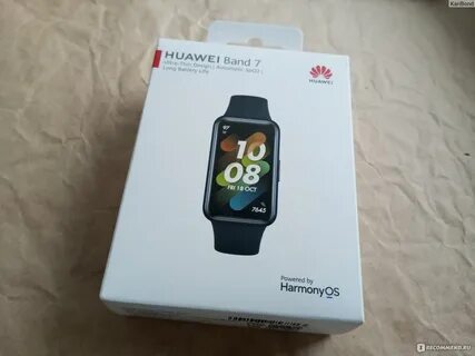 Приложение для band 7