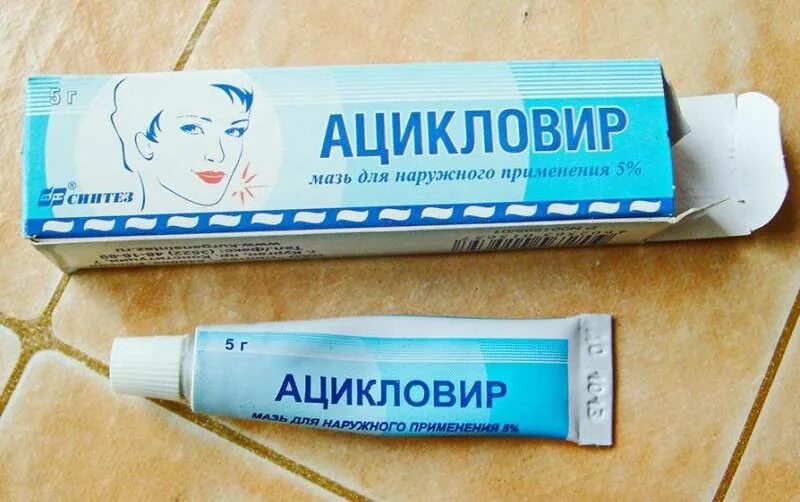 Лучшее средство от герпеса на губах быстрого. Мазь от герпеса. мазь отерписа на губах. маз от герписа на габах. мазь тт простуды на губах.