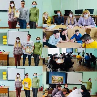 Фанфик преподаватель