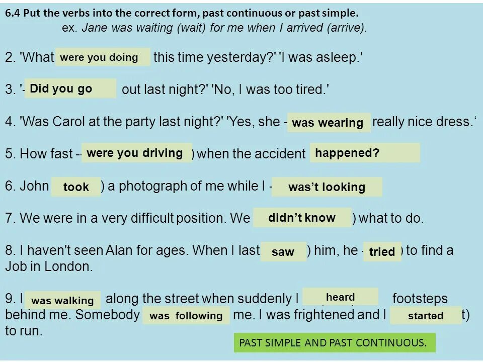 Past Continuous while when. Do в past Continuous. Предложения с while в английском языке. Made past simple или past Continuous.