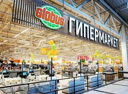 Новоухтомское шоссе 2а глобус