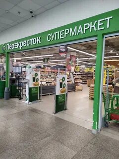 Перекресток м
