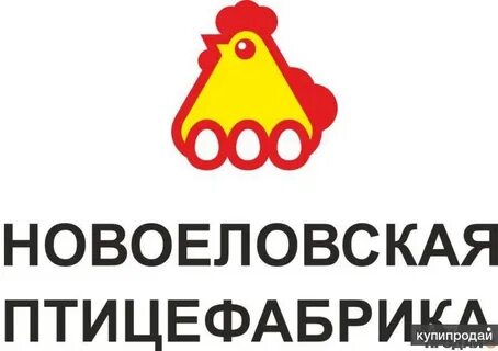 Алтайская птицефабрика