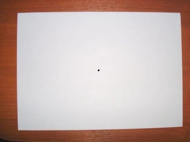 Чистый лист толстая. Белые точки на листьях. Точка на листе бумаги. Черная точка на листе бумаги. Черная точка на белом листе.