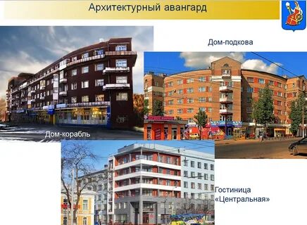 Дом кор каталог