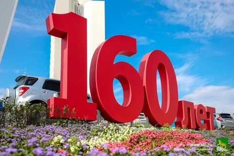 8 почти 9