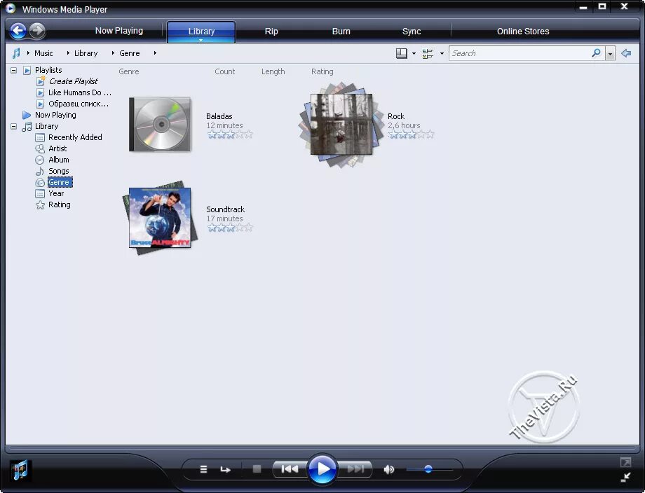 Проигрыватель Windows Media 11 Windows Vista. Библиотека Windows Media Player.. Проигрыватель Windows Media Windows 7. Windows Media Player иконка. 7.1 player