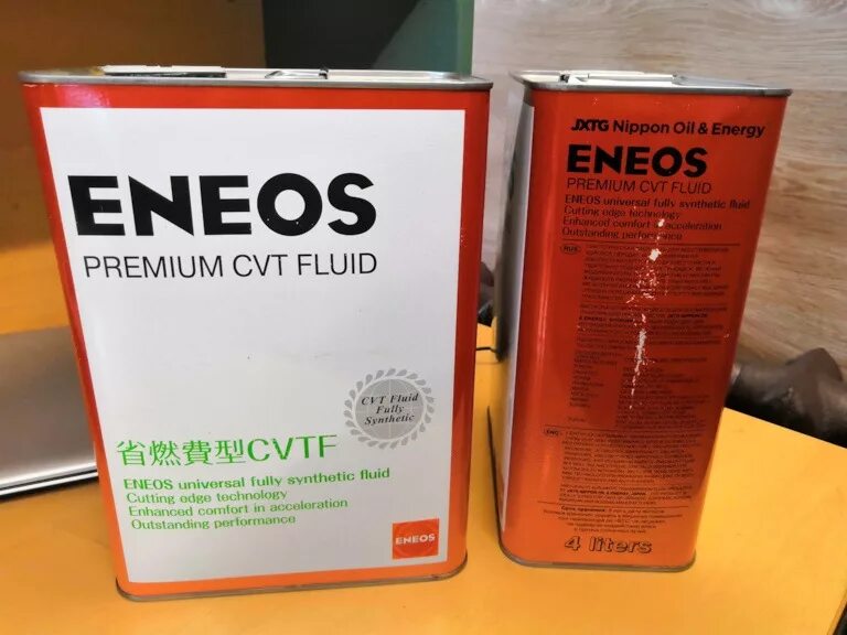 ENEOS Premium CVT Fluid 4л. ENEOS Premium CVT Fluid 4л артикул. 8809478942094 ENEOS жидкость для вариатора ENEOS Premium CVT Fluid 4л. ENEOS 8809478942094 допуски.