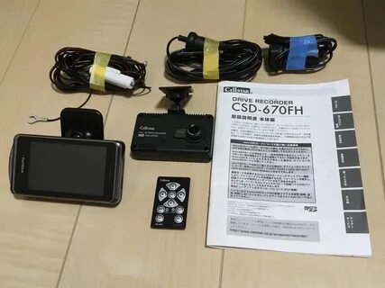 Drive recorder