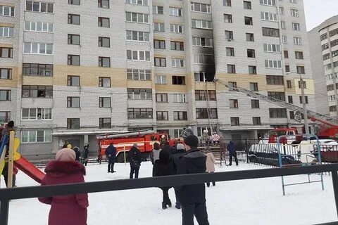 Ярославль вчера
