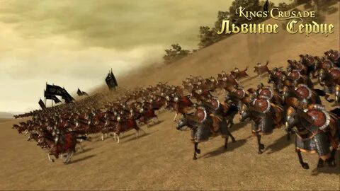 Lionheart kings crusade