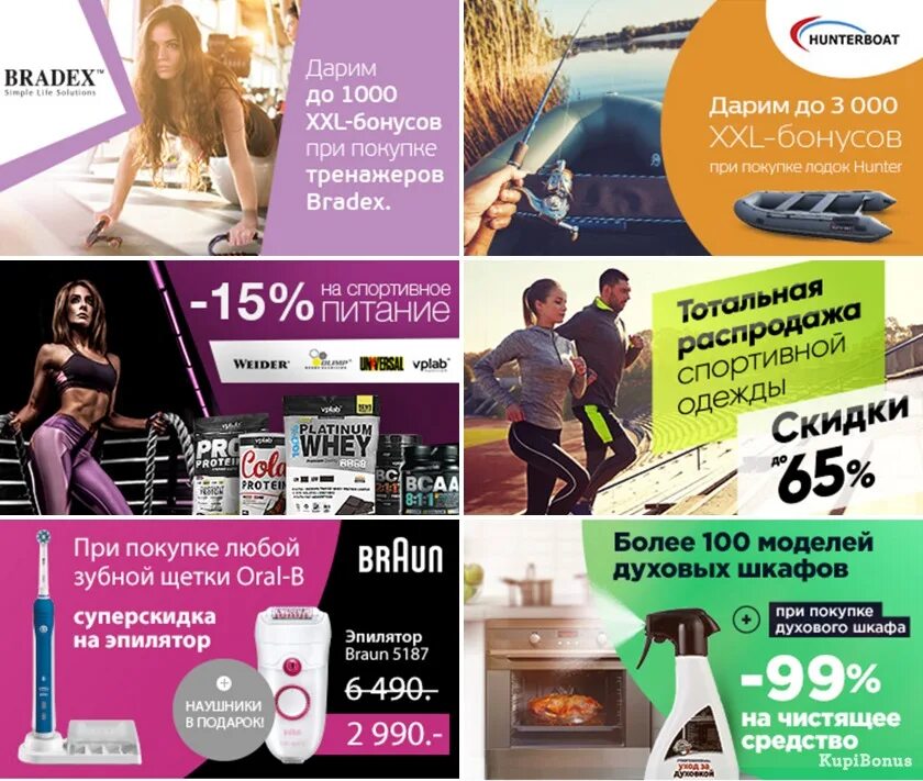 Кириши нет интернет. Расписание автобусов кириши садоводство 260. Кириши биржа труда. Издательский дом кириши. Ноутбук с ценником.