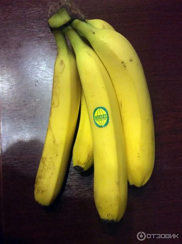 Фирмы бананов. Этикетка от бананов. Mei bananas производитель. Бананы эквадор производитель. Банан бананыч уссурийск.