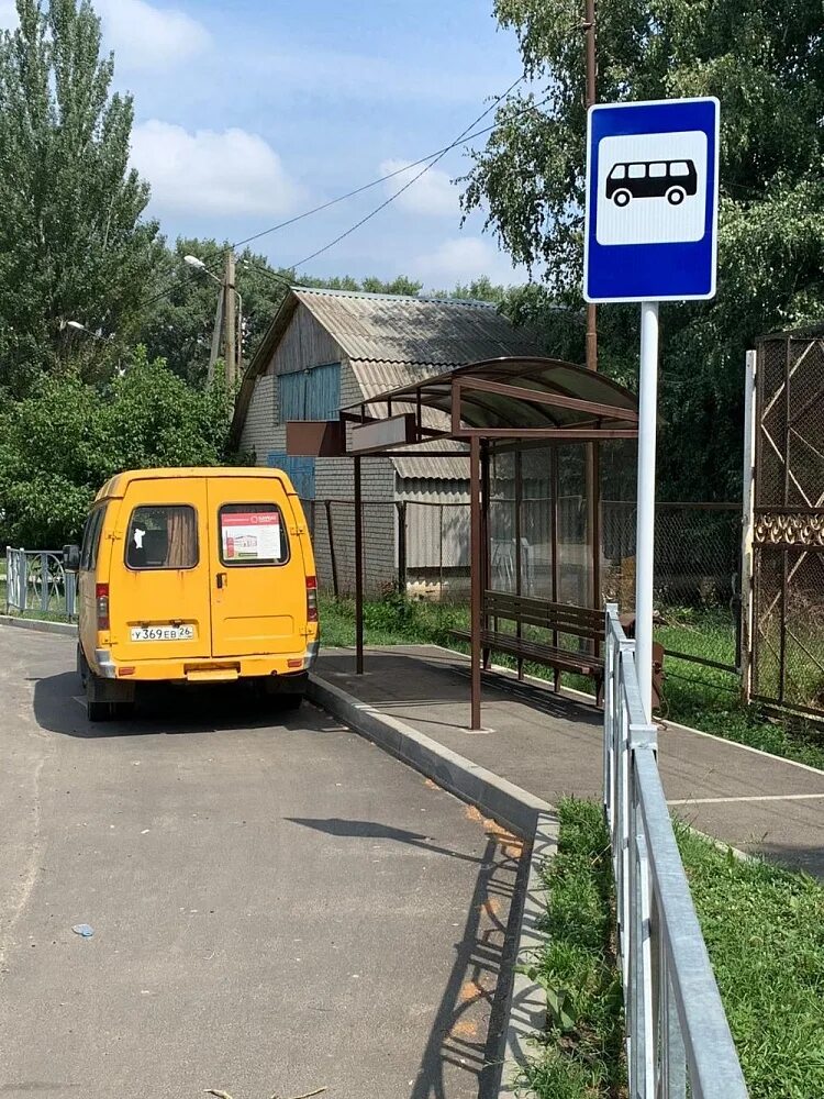 По михайловске на час. Михайловск дороги. Новосибирск-Михайловск дорога.