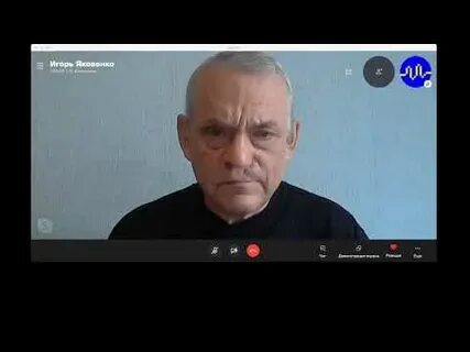 Яковенко семь сорок сегодняшний выпуск