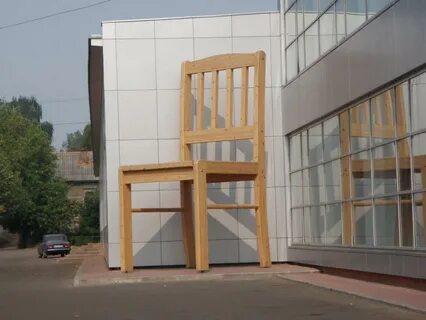 Стул город