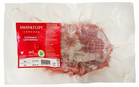 Буженина мираторг