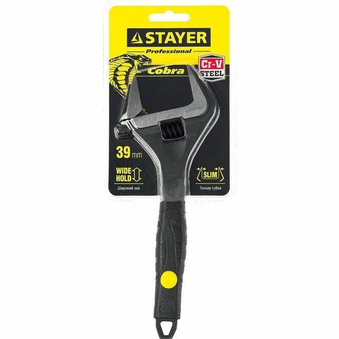 Ключ разводной stayer. Ключ разводной stayer 27264-20. Разводной ключ стайер. Ключ разводной stayer. Stayer 06083-20_z01.