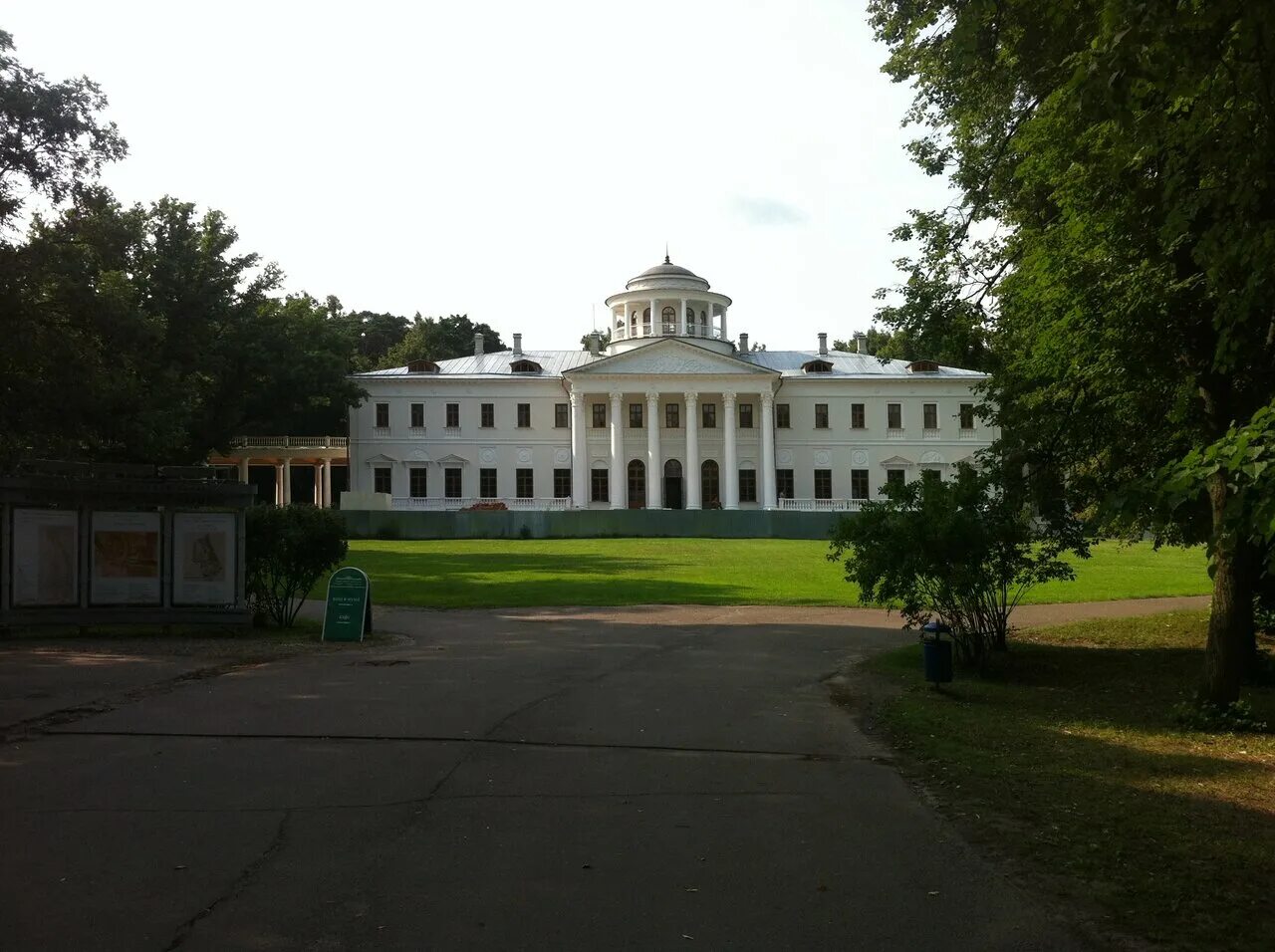 парк усадьба остафьево. усадьба остафьево. музей русский парнас. трасса внуково остафьево щербинка. щербинка остафьево.