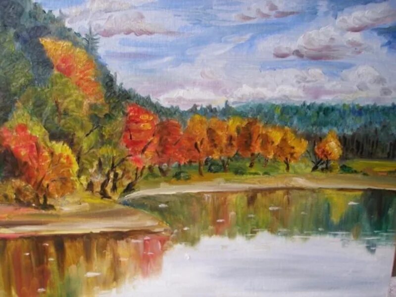 Картина пейзаж 3 класс изо презентация. Рисунок осень. Осень гуашью. Осенний пейзаж изо. Пейзаж родной земли.