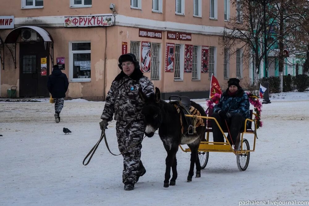 Подслушано юрьев-польский юрьев-польский известия. Стадион труд юрьев-польский. Подслушано юрьев-польский юрьев-польский известия честные. Галерея славы юрьев польский. Стадион труд юрьев-польский.