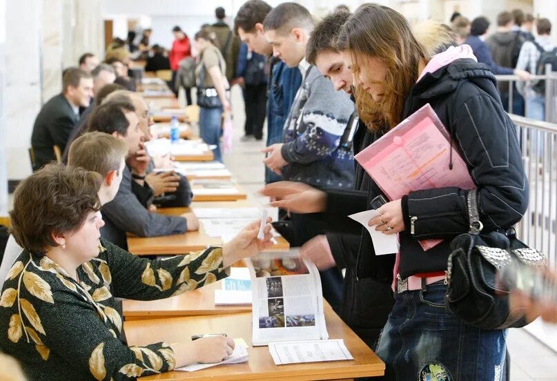Трудоустройство молодых. Трудоустройство молодежи. трудоустройство выпускников. молодежь на рынке труда. трудоустройство в вузе.