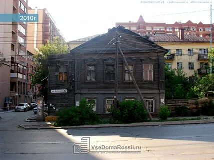 Самара ул агибалова