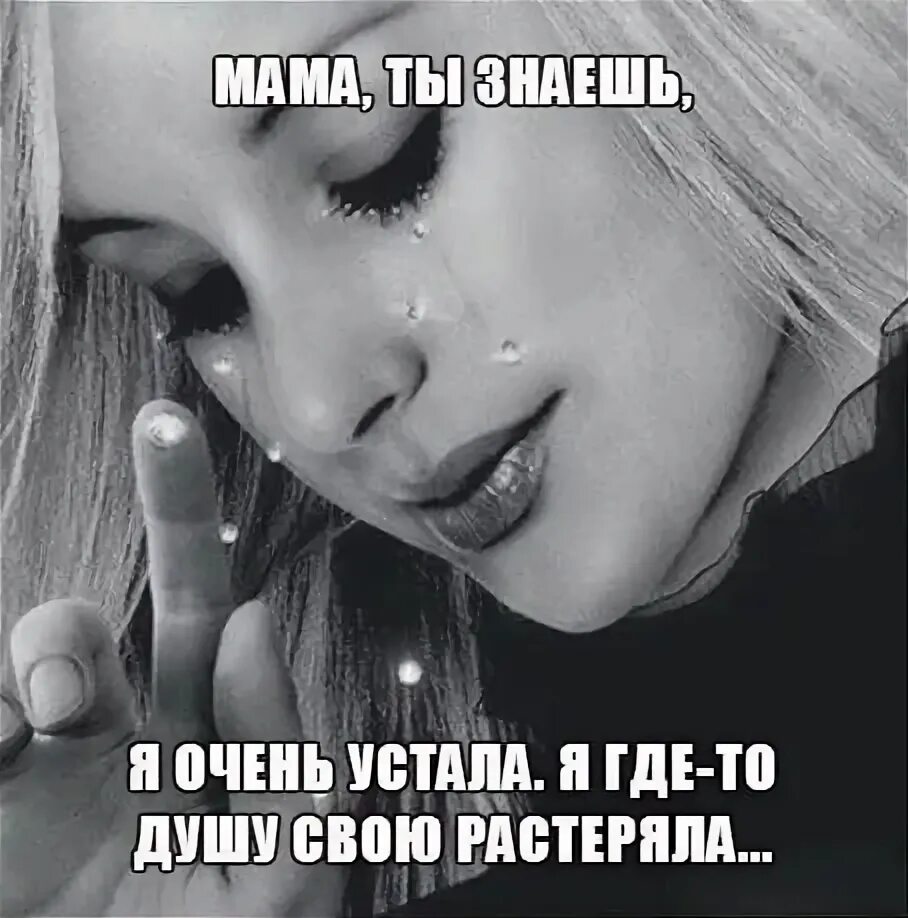 Приколы про декретный отпуск. Шутки чтобы развеселить папу. Анекдот папа торопился рассказывая сыну сказку. Сразу видно кто в доме хозяин. Стихотворение мама как же я устала.