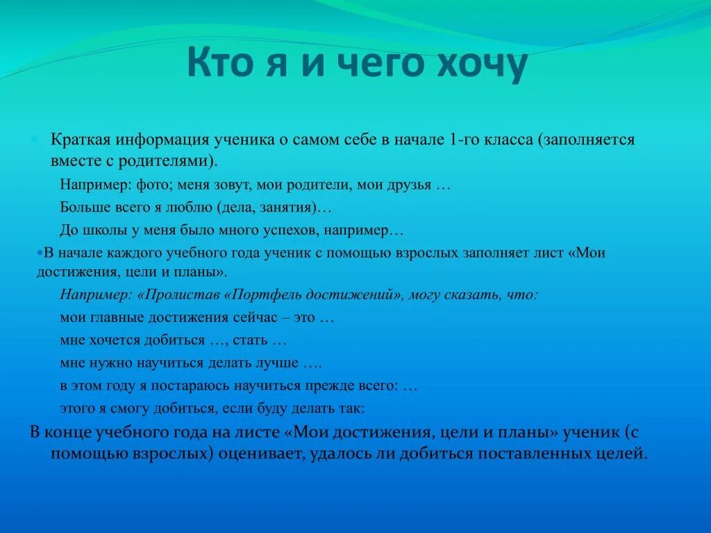 Простые скороговорки. Лёгкие скороговорки. Простенькие скороговорки. Скороговорки текст. Скороговорки писать