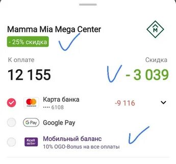 Телеграмм казахстан