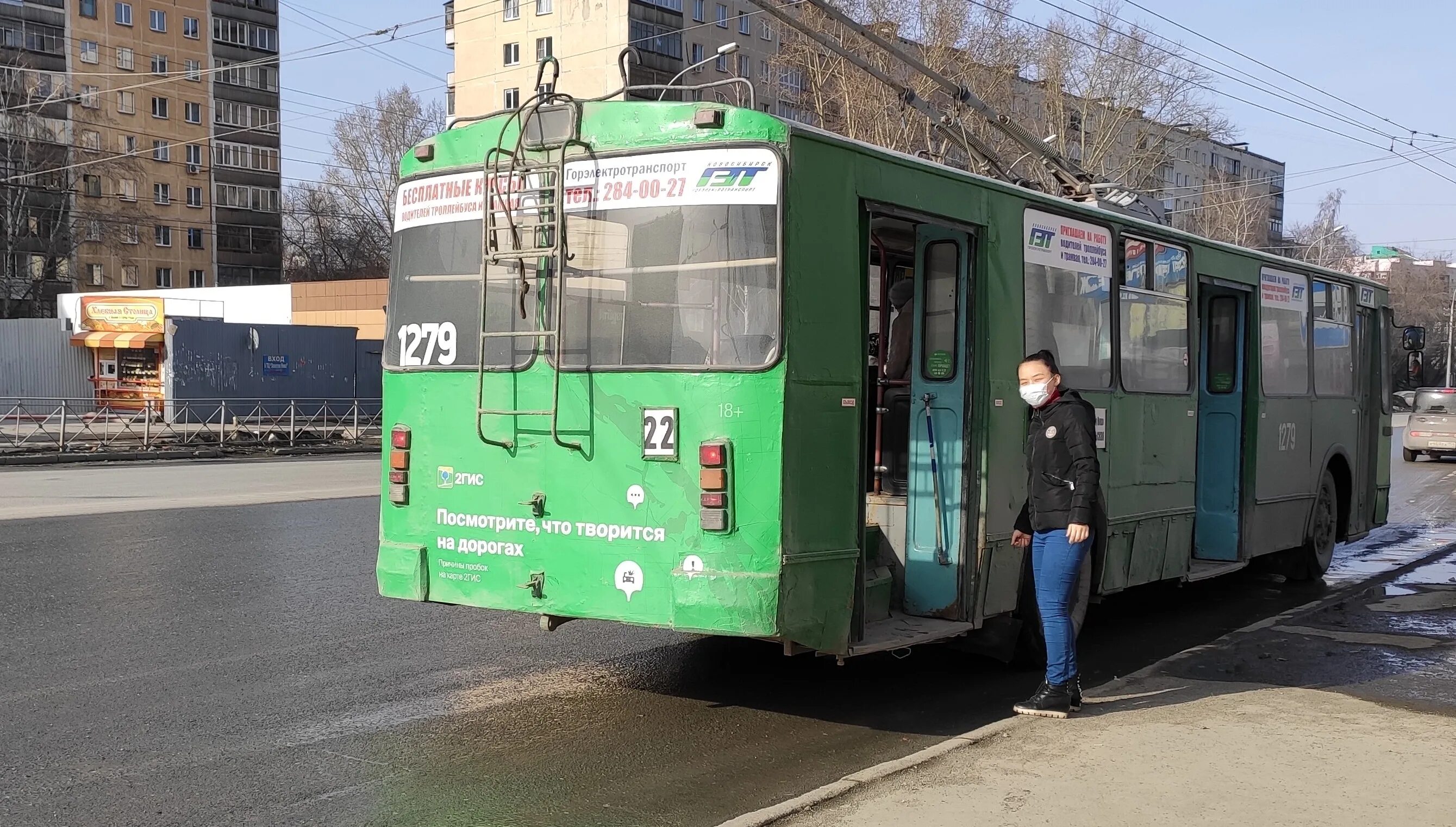 Транспорт новосибирск автобус. Новосибирский общественный транспорт. Новый общественный транспорт Новосибирск. Общественный транспорт Новосибирск 2020. Новосибирск 2025 год.