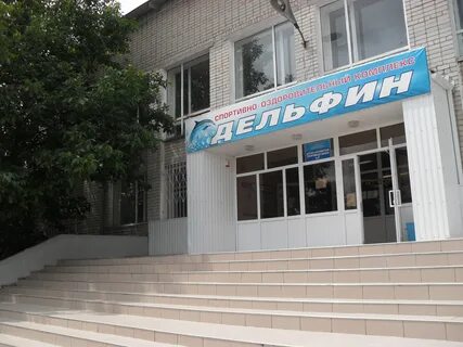 Кореновск 2