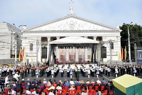 Какого день города в воронеже