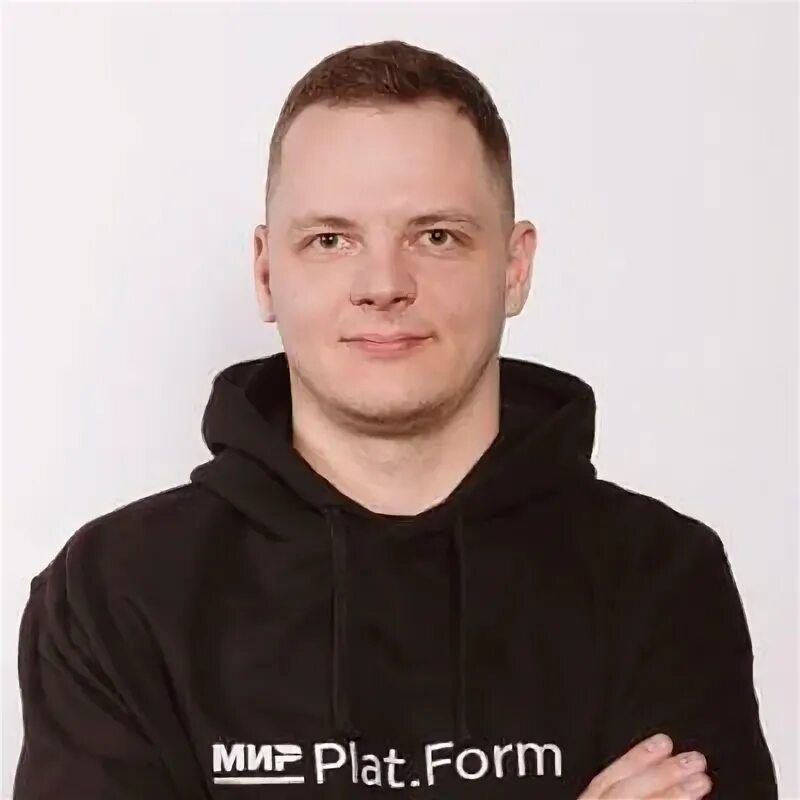 Plat form. Plat form