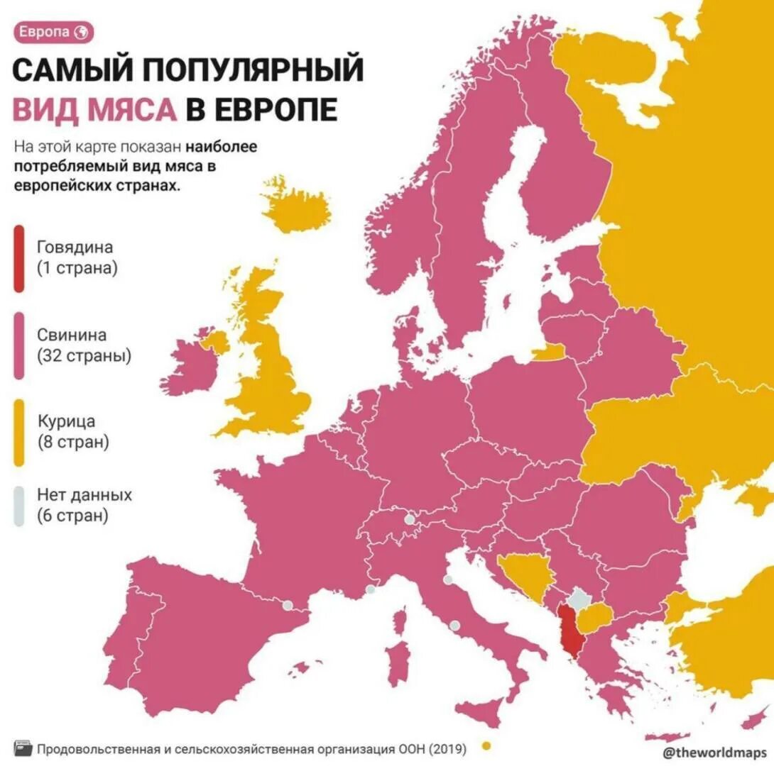 Самые посещаемые города европы. Самый лучший страна в европе. Сколько европейских государств. Самые дешевые страны европы. Самые посещаемые страны европы.