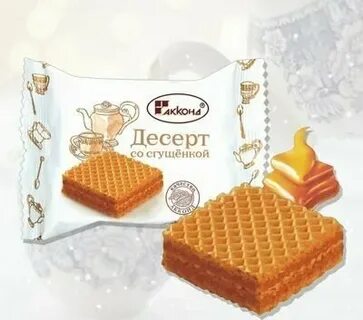 Десерт со сгущенкой