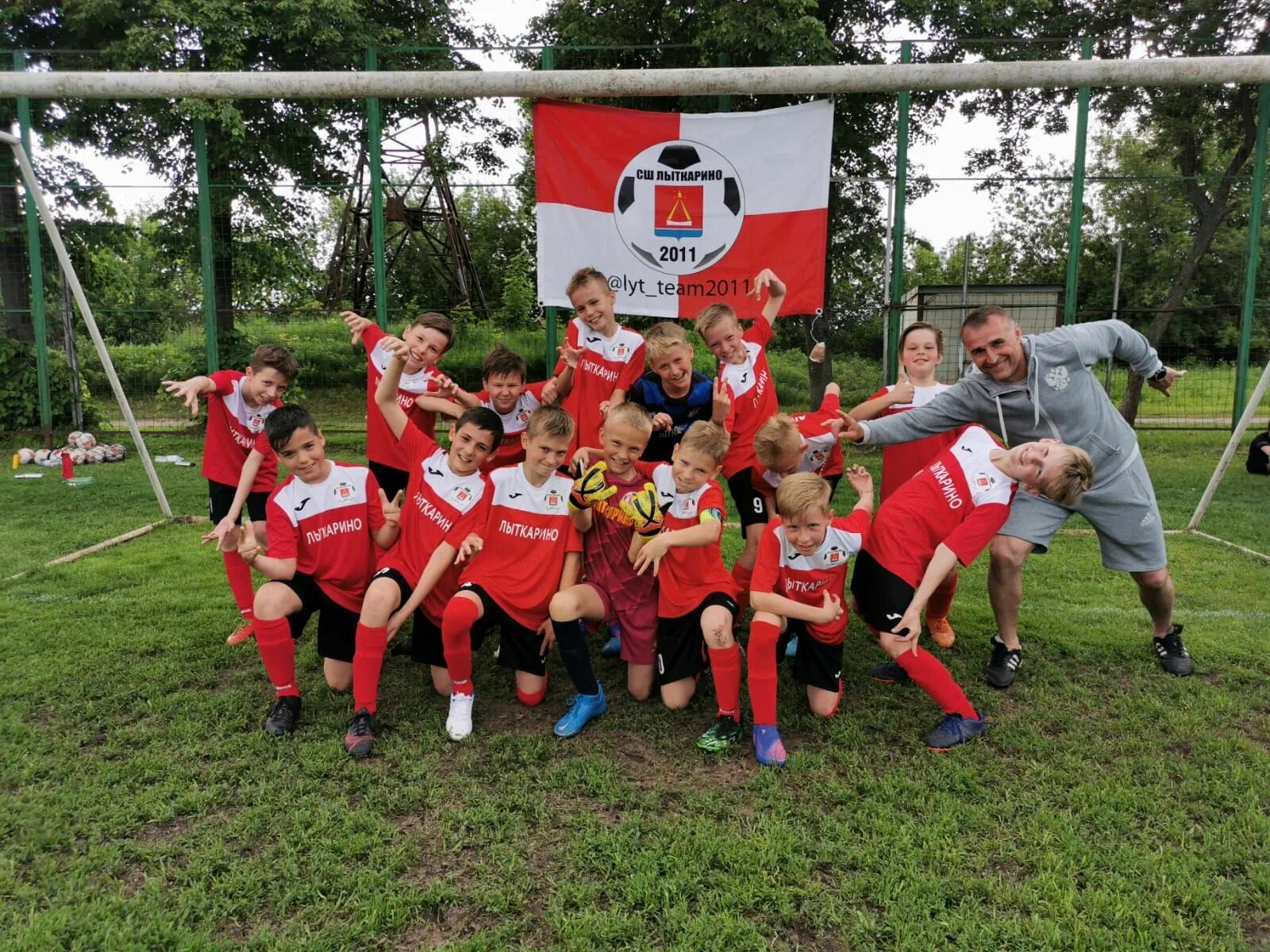 лыткарино игра. лыткарино игра. всемирный день настольных игр. день настольных игр. сатурн-лыткарино первенство московской области по футболу 2022 2011 г.