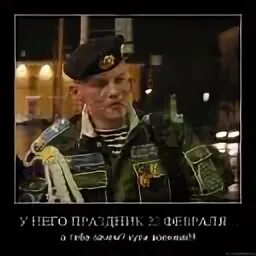 Что ели генералы