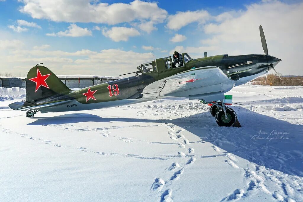 Летчик самолета ил 2. Самолет ил 2. Штурмовик ил-2. Истребитель ил-2. Ил-2 1943.