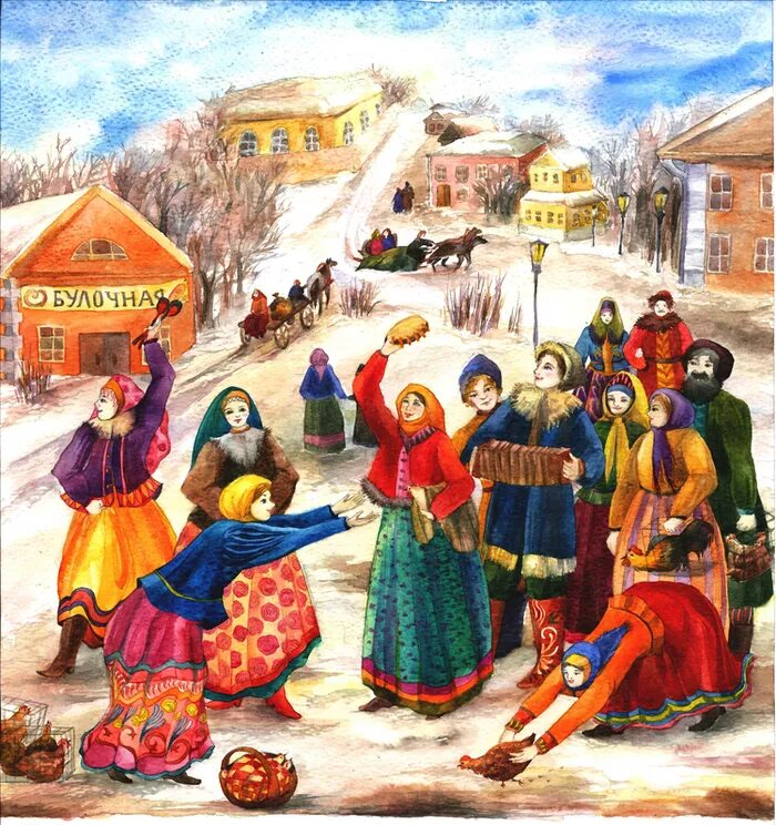 Зимняя масленица