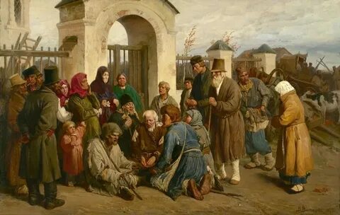 Холоп галерея арт